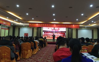 直面行業(yè)激烈競爭挑戰(zhàn) 凱立精英團(tuán)隊蓄勢待發(fā)！