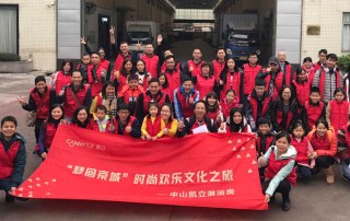 “夢回京城”凱立歡樂文化之旅，在游玩中探尋生活本真之美