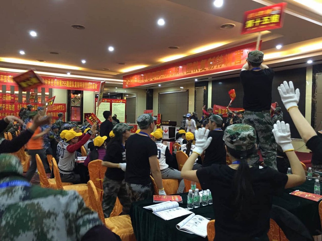 直面行業(yè)激烈競(jìng)爭(zhēng)挑戰(zhàn) 凱立精英團(tuán)隊(duì)蓄勢(shì)待發(fā)！