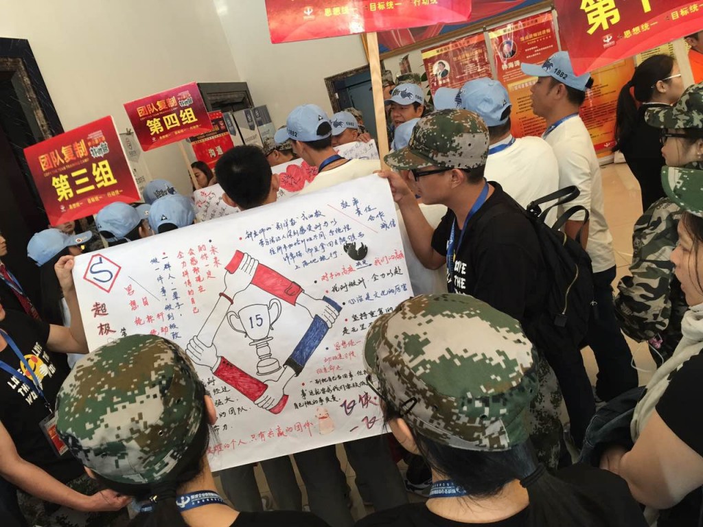 直面行業(yè)激烈競(jìng)爭(zhēng)挑戰(zhàn) 凱立精英團(tuán)隊(duì)蓄勢(shì)待發(fā)！