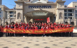熱烈祝賀：《智聚凱立，淋浴中國(guó)行》沈陽(yáng)站培訓(xùn)會(huì)圓滿落幕！