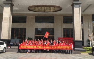 熱烈祝賀：《智聚凱立，淋浴中國(guó)行》昆明站培訓(xùn)會(huì)圓滿結(jié)束