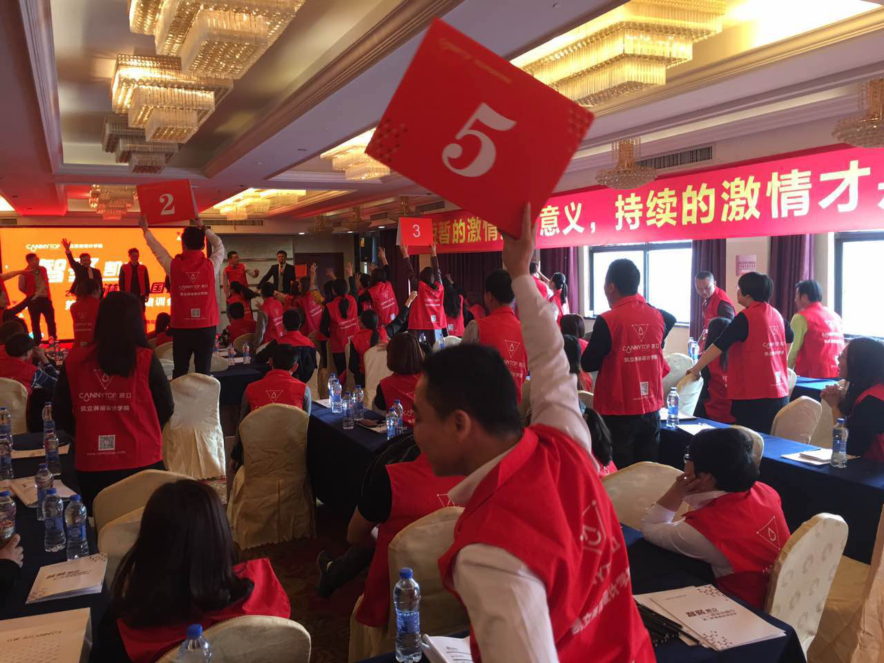 “智聚凱立，淋浴中國行”全國巡回培訓(xùn)會（南昌站）圓滿結(jié)束