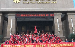 “智聚凱立，淋浴中國(guó)行”全國(guó)巡回培訓(xùn)會(huì)（南昌站）圓滿結(jié)束