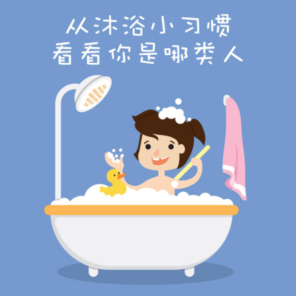 第二屆凱立沐浴節(jié)強(qiáng)勢(shì)來(lái)襲 特惠大促即將上線！