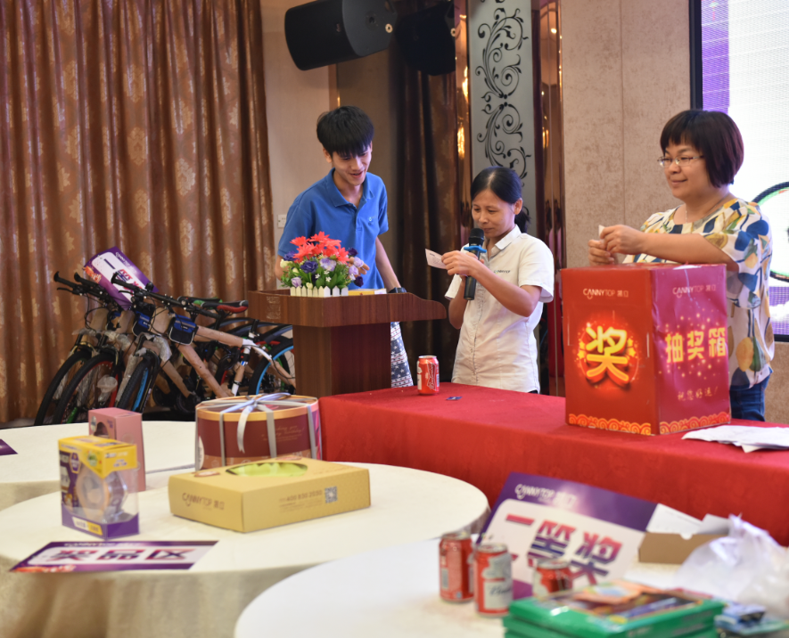凱立淋浴房：迎中秋慶國(guó)慶 暨生日聯(lián)歡會(huì)圓滿(mǎn)舉辦