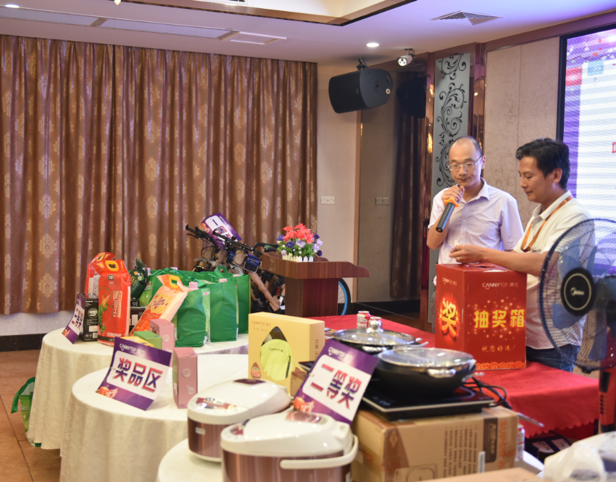 凱立淋浴房：迎中秋慶國(guó)慶 暨生日聯(lián)歡會(huì)圓滿(mǎn)舉辦