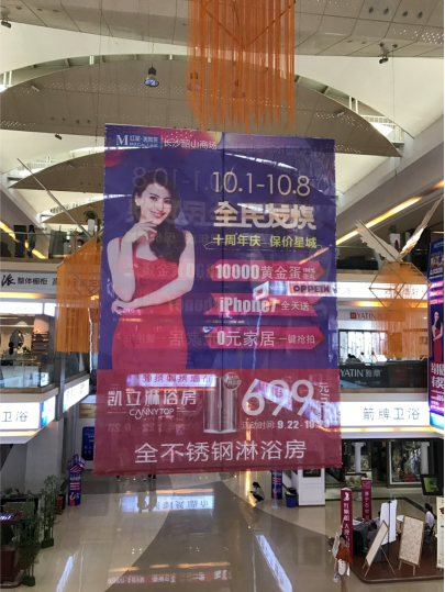 凱立長沙旗艦店強勢駕到！ 全新裝修升級營業(yè)