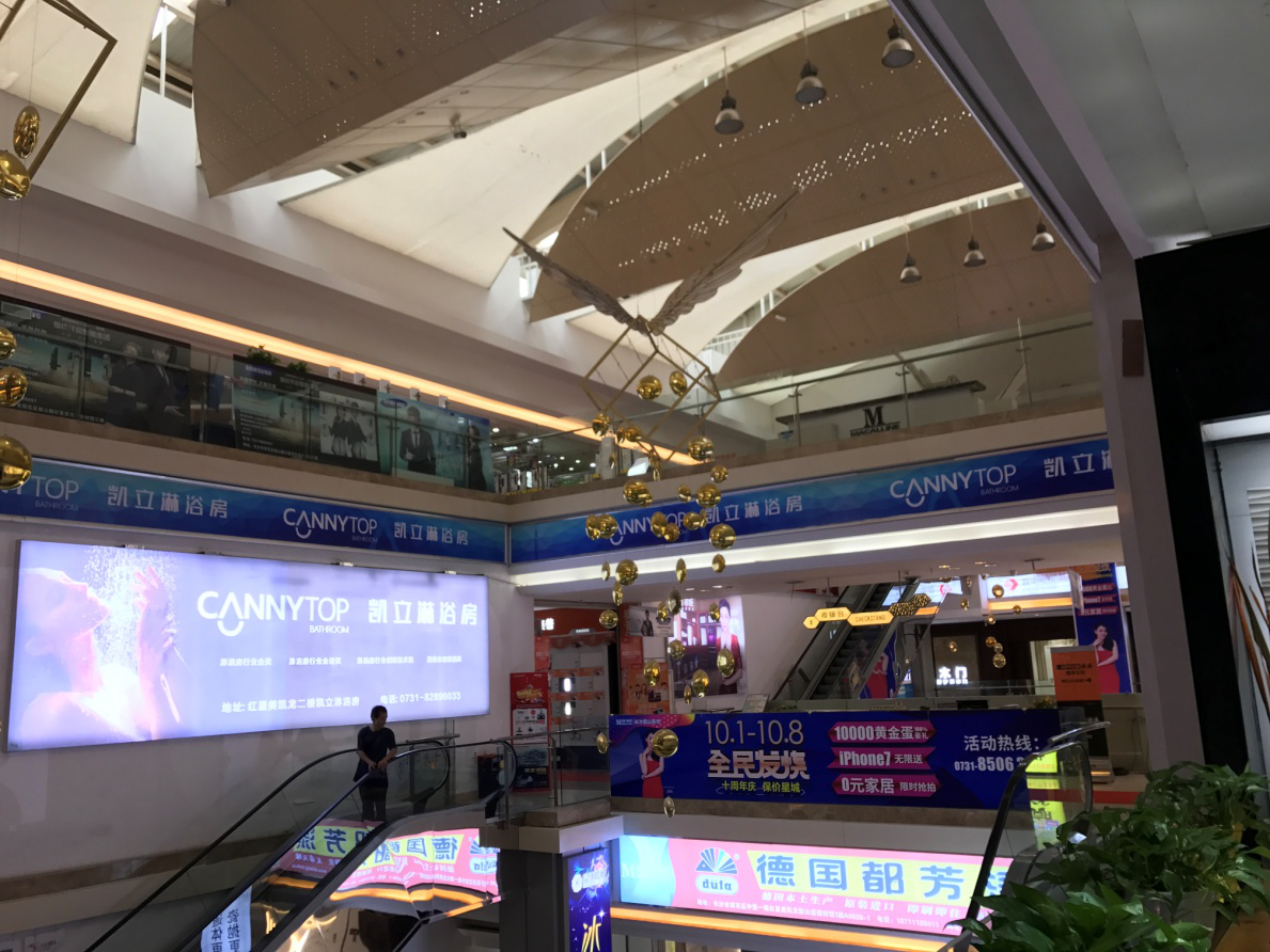 凱立長沙旗艦店強勢駕到！ 全新裝修升級營業(yè)