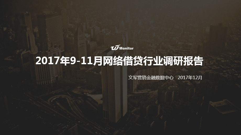 歲末如約而至、關(guān)于年初期許的二三事可還曾記掛？