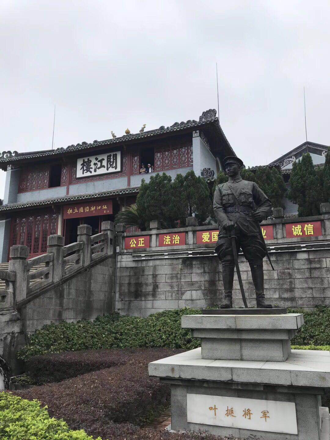 凱立兩日游|享受大自然的質(zhì)樸，感受祖國(guó)山河魅力