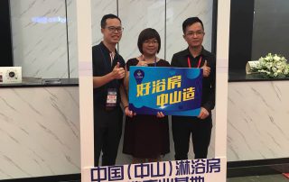 2018上海國際廚衛(wèi)展圓滿落幕 凱立期待與您下次相見！