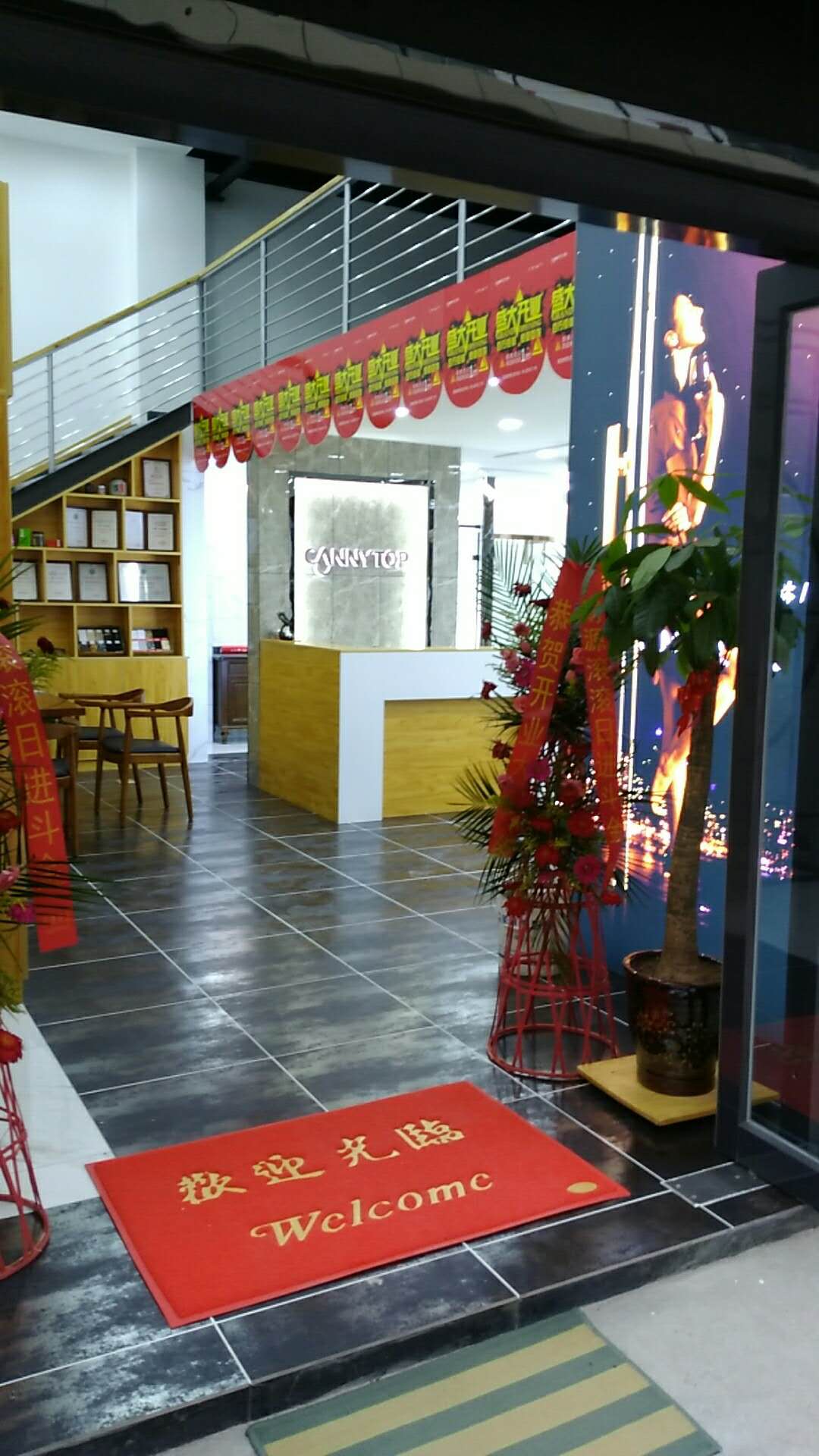 熱烈祝賀凱立淋浴房河南安陽(yáng)歐蓓莎店開(kāi)業(yè)！