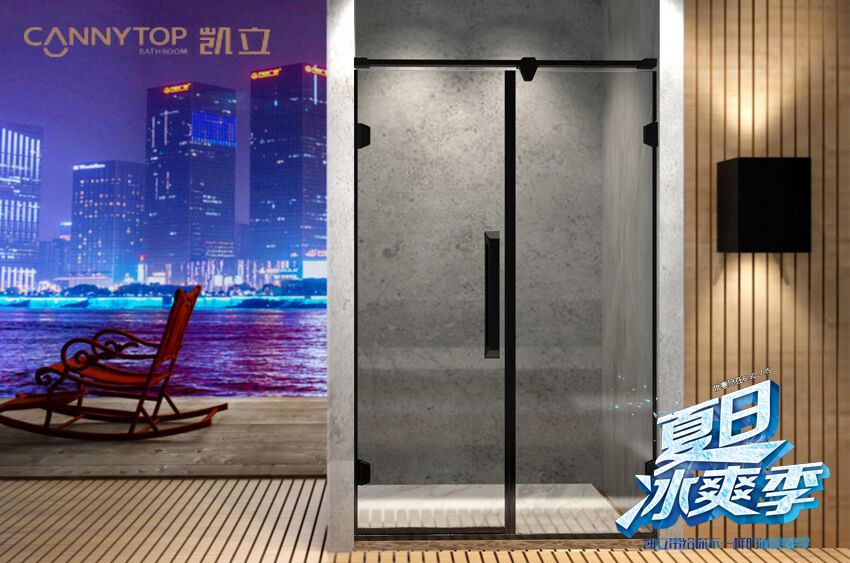 炎炎夏日沐浴不可缺，凱立品質(zhì)保障淋浴質(zhì)量