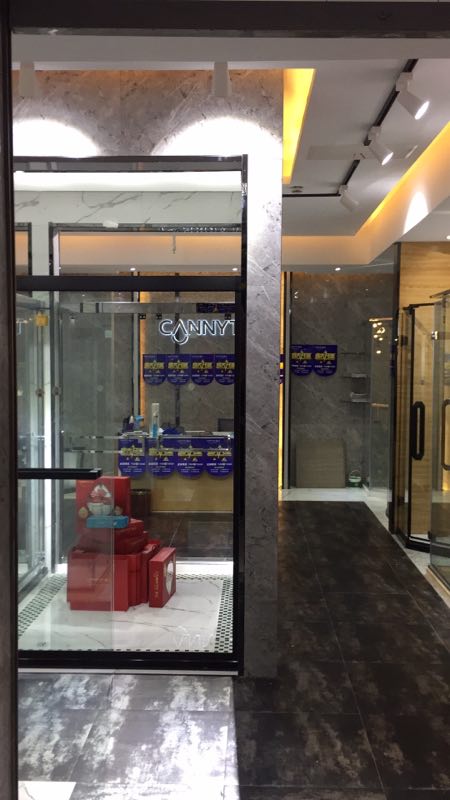 熱烈祝賀凱立淋浴房浙江桐鄉(xiāng)凱立專賣店隆重開業(yè)！