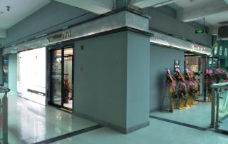 熱烈祝賀凱立淋浴房江蘇徐州市新世紀建材市場專賣店隆重開業(yè)！