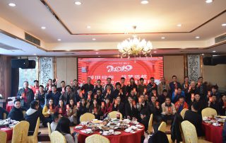凱立淋浴房隆重舉辦2018“辭舊迎新、筑夢遠(yuǎn)航；不忘初心、砥礪前行”主題年會