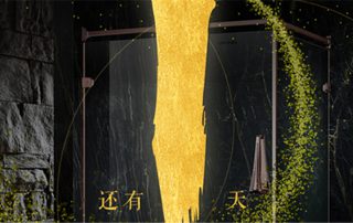 凱立淋浴房神秘新品等你探索,上海廚衛(wèi)展一天后盛大啟幕！